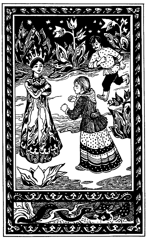 Иллюстрация к книге — Малахитовая шкатулка [i_023.jpg]