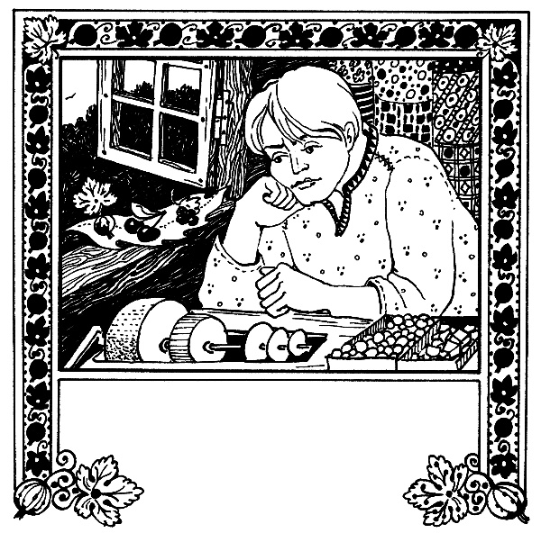 Иллюстрация к книге — Малахитовая шкатулка [i_025.jpg]