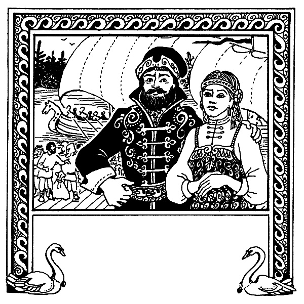 Иллюстрация к книге — Малахитовая шкатулка [i_042.jpg]