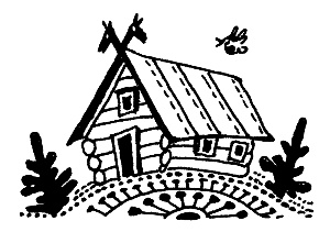 Иллюстрация к книге — Малахитовая шкатулка [i_046.jpg]