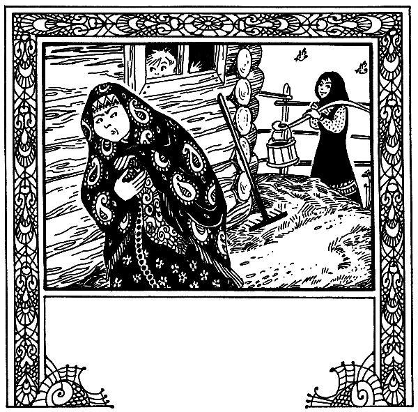 Иллюстрация к книге — Малахитовая шкатулка [i_067.jpg]