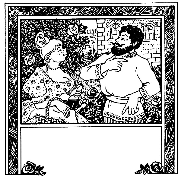 Иллюстрация к книге — Малахитовая шкатулка [i_074.jpg]