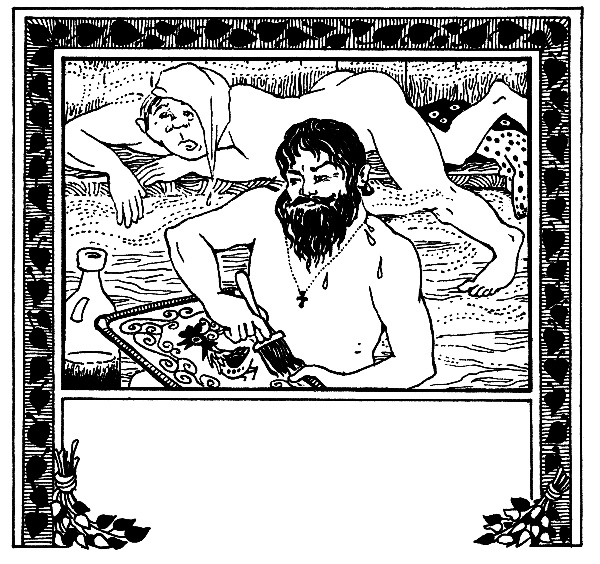 Иллюстрация к книге — Малахитовая шкатулка [i_078.jpg]