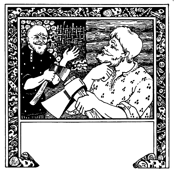 Иллюстрация к книге — Малахитовая шкатулка [i_084.jpg]