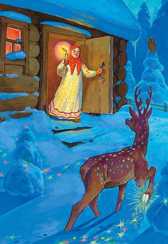 Иллюстрация к книге — Павел Бажов. Сказы [i_003.jpg]