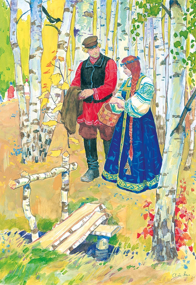 Иллюстрация к книге — Павел Бажов. Сказы [i_011.jpg]