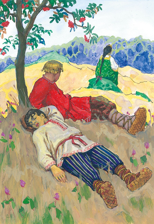 Иллюстрация к книге — Павел Бажов. Сказы [i_012.jpg]