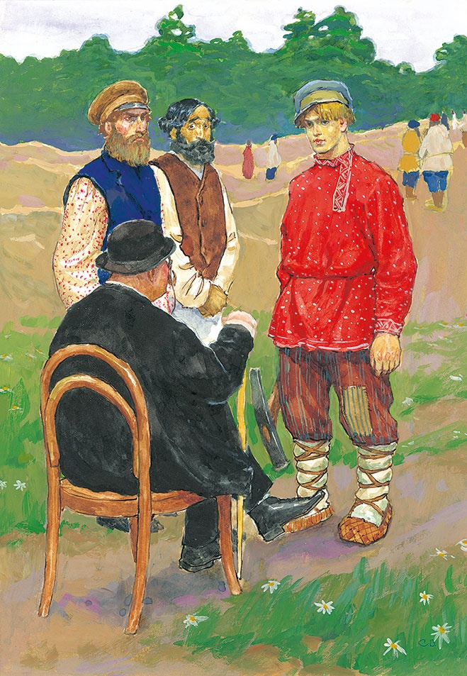 Иллюстрация к книге — Павел Бажов. Сказы [i_013.jpg]