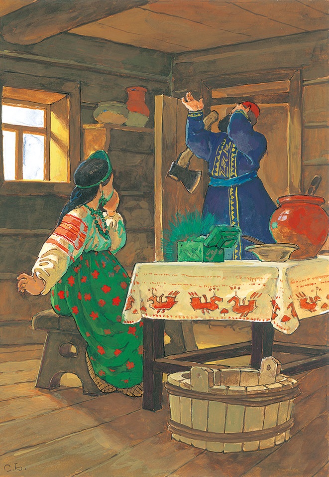 Иллюстрация к книге — Павел Бажов. Сказы [i_014.jpg]