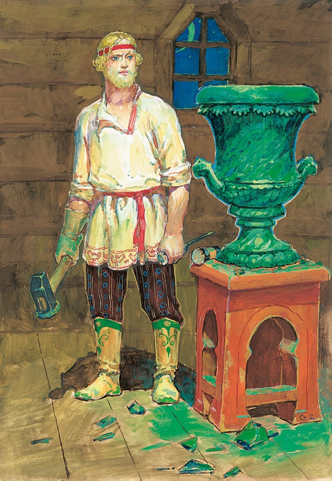 Иллюстрация к книге — Павел Бажов. Сказы [i_019.jpg]