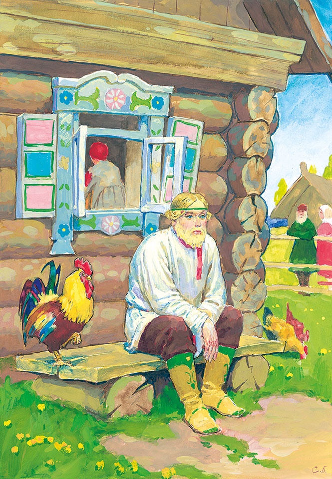 Иллюстрация к книге — Павел Бажов. Сказы [i_022.jpg]