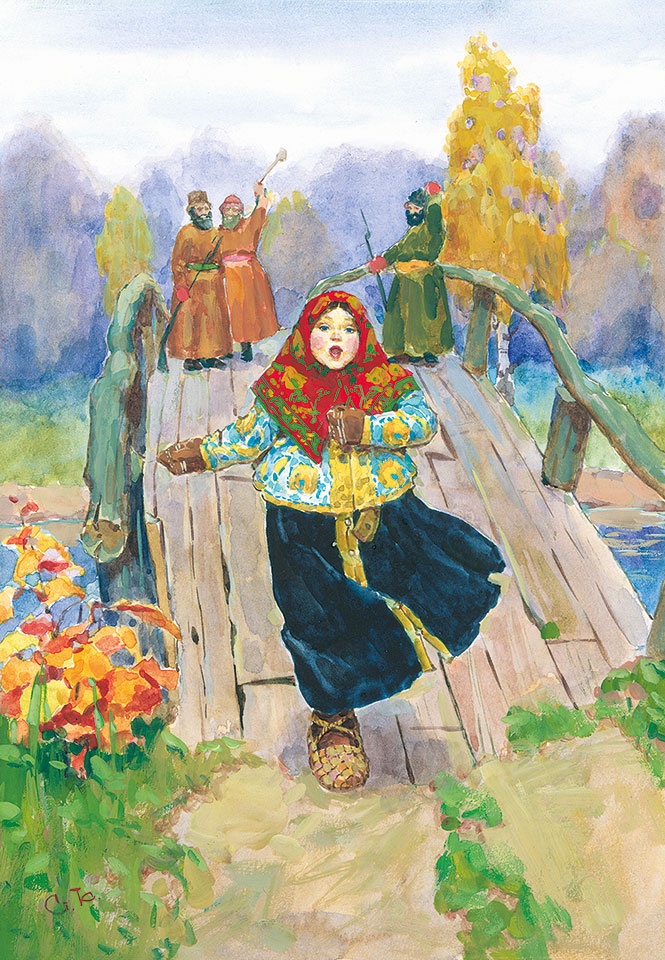 Иллюстрация к книге — Павел Бажов. Сказы [i_023.jpg]