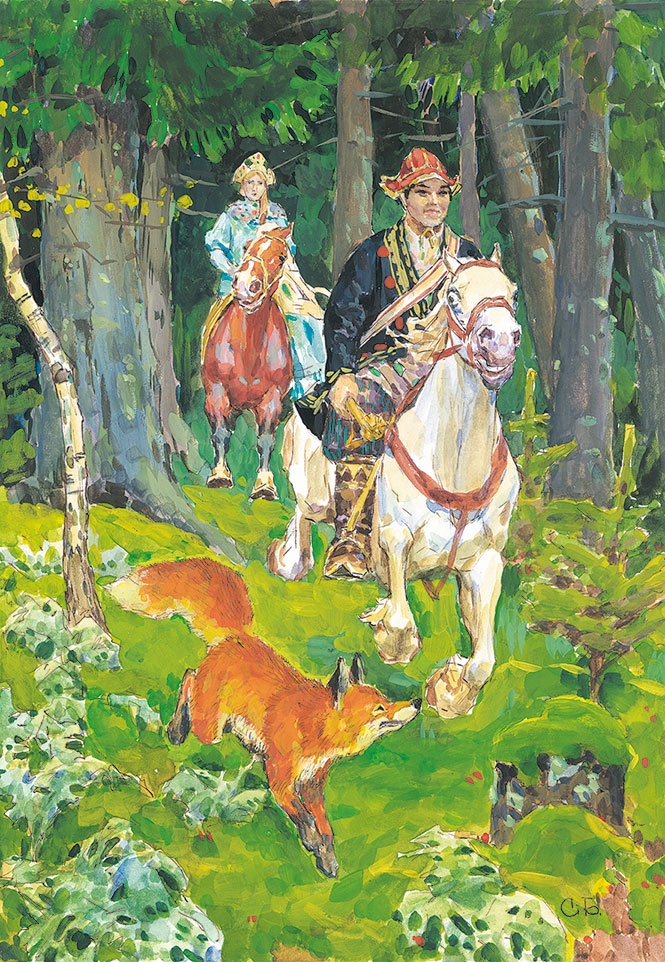 Иллюстрация к книге — Павел Бажов. Сказы [i_026.jpg]