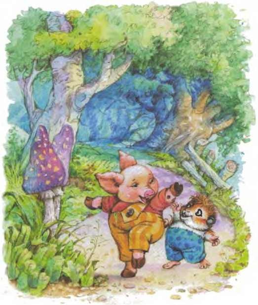 Иллюстрация к книге — Изюмка и гном [i_002.jpg]