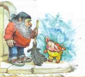 Иллюстрация к книге — Изюмка и гном [i_010.jpg]