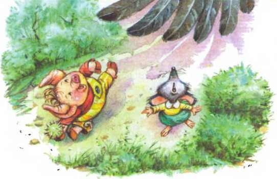 Иллюстрация к книге — Изюмка и гном [i_014.jpg]