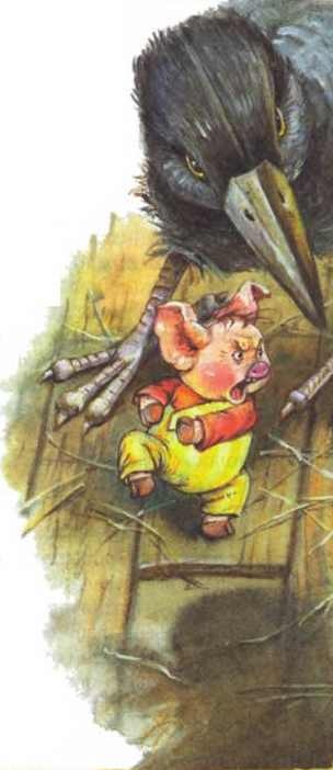 Иллюстрация к книге — Изюмка и гном [i_020.jpg]