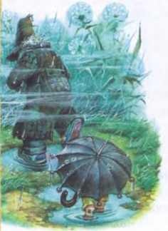 Иллюстрация к книге — Изюмка и гном [i_021.jpg]