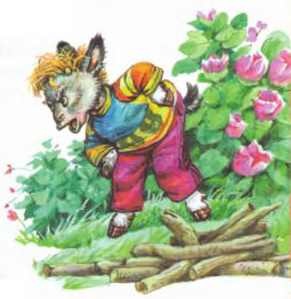 Иллюстрация к книге — Изюмка и гном [i_031.jpg]