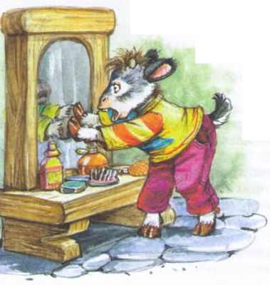 Иллюстрация к книге — Изюмка и гном [i_033.jpg]