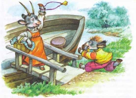 Иллюстрация к книге — Изюмка и гном [i_035.jpg]