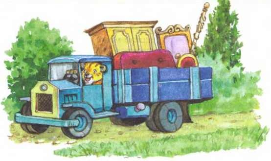 Иллюстрация к книге — Изюмка и гном [i_037.jpg]