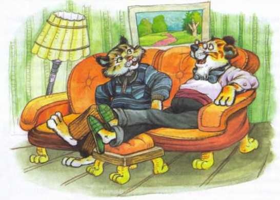 Иллюстрация к книге — Изюмка и гном [i_045.jpg]