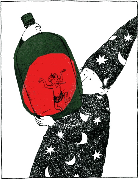 Иллюстрация к книге — Горе-волшебник [img04.jpg]