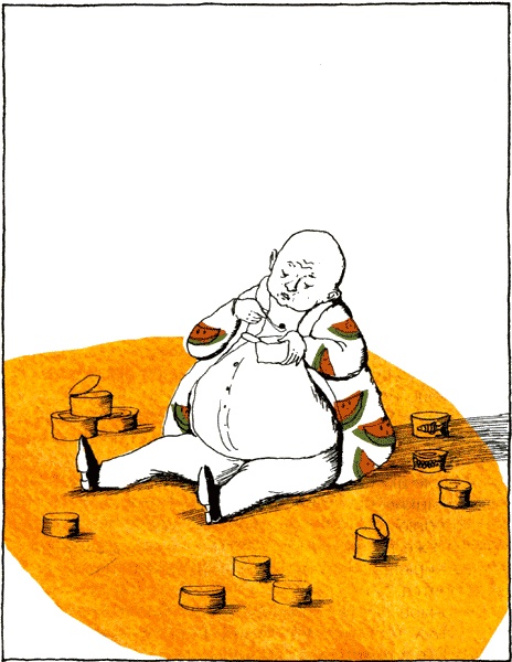 Иллюстрация к книге — Горе-волшебник [img46.jpg]