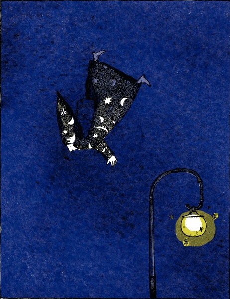 Иллюстрация к книге — Горе-волшебник [img81.jpg]