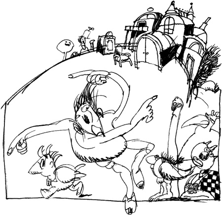 Иллюстрация к книге — Мудрый Исправитель Недостатков [img07.jpg]