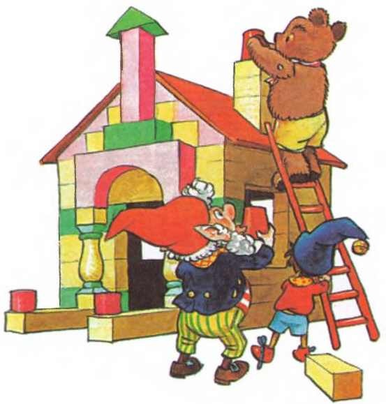 Иллюстрация к книге — Приключения Нодди в Игрушечном городе [i_035.jpg]