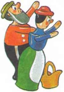 Иллюстрация к книге — Приключения Нодди в Игрушечном городе [i_045.jpg]