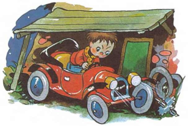 Иллюстрация к книге — Приключения Нодди в Игрушечном городе [i_077.jpg]