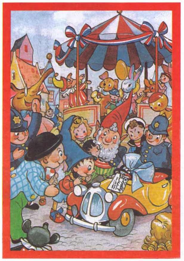 Иллюстрация к книге — Приключения Нодди в Игрушечном городе [i_105.jpg]