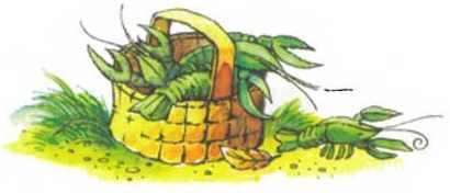 Иллюстрация к книге — Пять забавных медвежат [i_024.jpg]