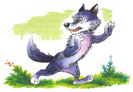 Иллюстрация к книге — Пять забавных медвежат [i_036.jpg]