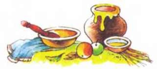 Иллюстрация к книге — Пять забавных медвежат [i_044.jpg]