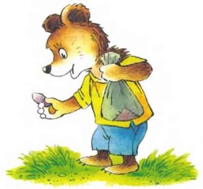 Иллюстрация к книге — Пять забавных медвежат [i_055.jpg]