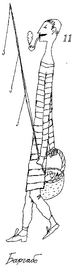 Иллюстрация к книге — Малыш и река [i_006.jpg]