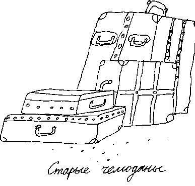 Иллюстрация к книге — Малыш и река [i_010.jpg]