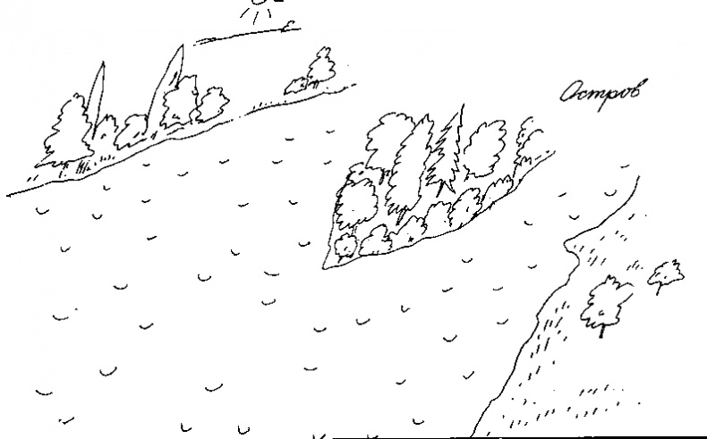 Иллюстрация к книге — Малыш и река [i_015.jpg]