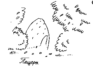 Иллюстрация к книге — Малыш и река [i_041.jpg]