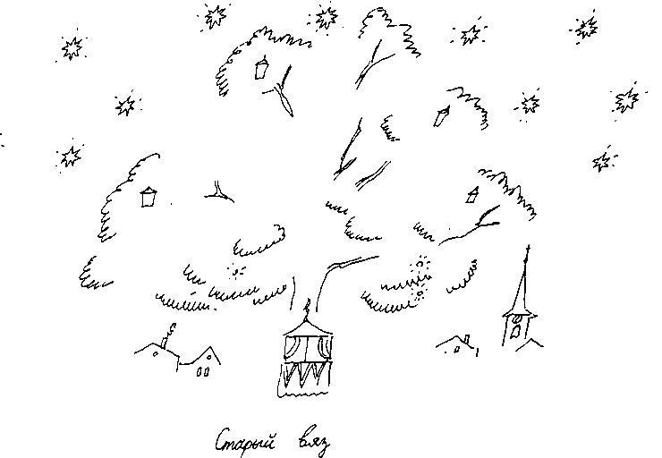 Иллюстрация к книге — Малыш и река [i_106.jpg]