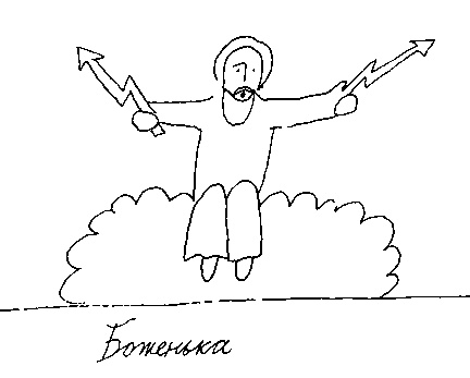 Иллюстрация к книге — Малыш и река [i_108.jpg]