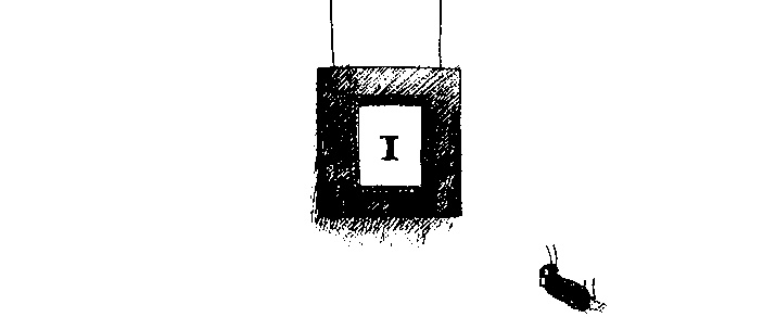 Иллюстрация к книге — Шедевр [i_003.jpg]