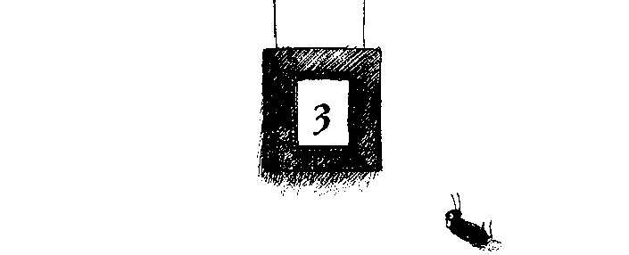 Иллюстрация к книге — Шедевр [i_009.jpg]