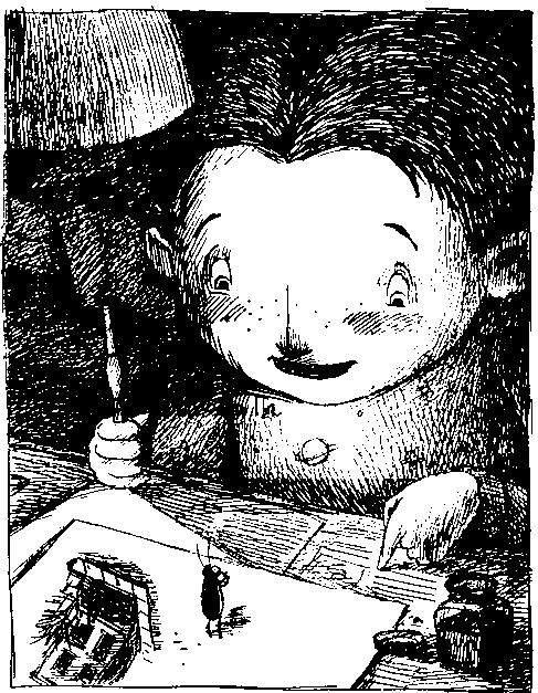 Иллюстрация к книге — Шедевр [i_014.jpg]