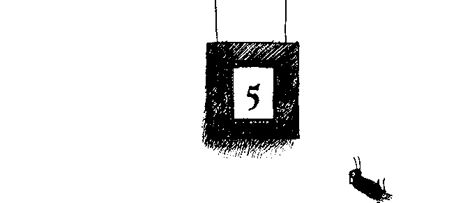 Иллюстрация к книге — Шедевр [i_015.jpg]