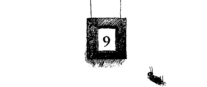 Иллюстрация к книге — Шедевр [i_027.jpg]